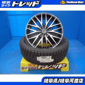 225/60R17 冬タイヤホイール ヨコハマ アイスガード IG60 225/60-17 VENES FS01 17インチ 7.0J +48 5H114.3 BKP 組込済 スタッドレス