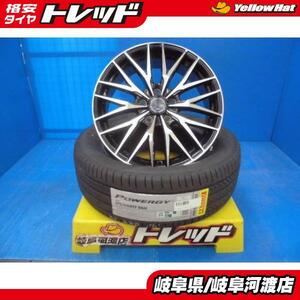 215/60R17 夏タイヤホイール VENES FS01 17インチ 7.0J +48 5H114.3 BKP ピレリ パワジー 215/60-17 組込済 4本セット サマータイヤ