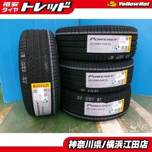 ◆2024年製新品夏タイヤ4本セット◆ピレリパワジー 225/45R19インチ◆C-HRマツダ6アテンザなど PIRELLI POWERGY