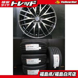 新品 タイヤ 225/40R18 92W アロースピード AS-01 ＆ 中古 アルミ 7.0J-18 5/100 48 BRZ 86 インプレッサG4 等に 白河