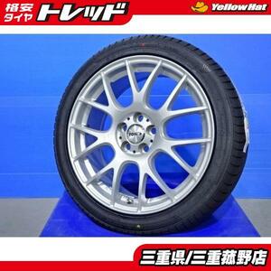 TOM'S 17インチ 86 プリウス 菰野 トムス TM05 7J +48 5H100 215/45R17 ウィンラン レクサス CT PHV ビスタ オーパ ZWA10 ZN6 FRSPORT