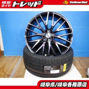 アルファ－ド ヴェルファイアに！ 輸入タイヤ 245/35R20 + VENES FS01 20x8.5J+35 5H114.3 (新品4本セット)