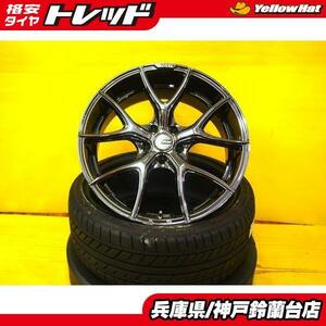 【中古 タイヤ 4本】245/35R20 グッドイヤー LS EXE + ALIA-LM 20インチ 8.5J 20インチ アルファード ヴェルファイア インチアップに