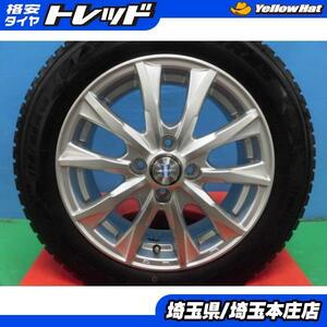 中古 冬タイヤ 15インチ ホイール 4本セット トーヨー オブザーブ ギズ2 175/65R15 アクア スペイド ヴィッツ フィット ポルテ 本庄