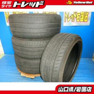 送料無料 中古 ブリヂストン トランザ T002 215/45R17 87W 4本 プリウス レガシィB4 アベンシス カローラ クラウン ヴェロッサ アルテッツ