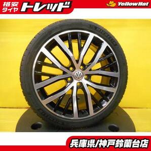 215/40R17 フォルクスワーゲン ポロ 中古 ワーゲン ポロ GTI 6R 6C 純正 17インチ 中古 ミシュラン パイロットスポーツ4の画像1