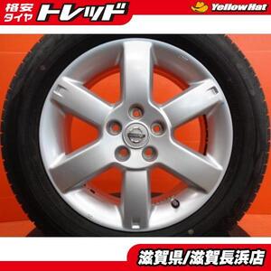 中古 ニッサン エクストレイル純正 17インチ ダンロップ RV505 215/60R17 2022年製 4本セット エルグランド デュアリス 夏タイヤ