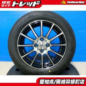 175/65R15 新品 ダンロップ EC204 中古 ホイール Weds TEAD TRICK 15インチ 4本 SET アクア ヴィッツ フィット スイフト 低燃費 岡崎