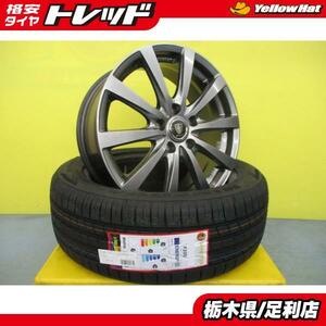 80系 ノア ヴォクシー 17インチ 4本 新品 215/50R17 輸入夏タイヤ + 中古 社外 アルミ ユーロスピード G10 アクセラ アテンザ 足利