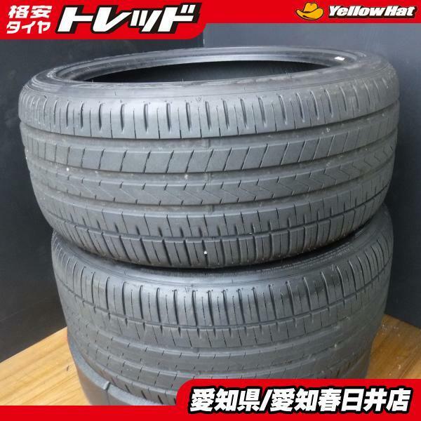 送料無料 中古 国産 ファルケン AZENIS FK510 265/40R20 2本 アウディ A8