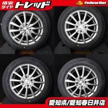 送料無料 新品 ダンロップ エナセーブ EC204 165/70R14 81S 日本製 中古 14インチ ガンメタ アルミホイール 4本セット アクア マーチ ヴィ_画像1