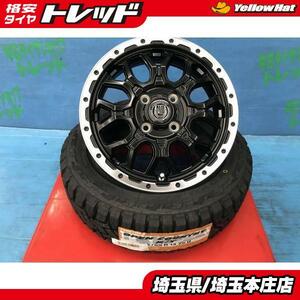 N-BOX ekクロス 155/65R14 新品夏タイヤアルミ 4本SET価格 【送料無料】 オープンカントリーR/T +アルミ マッドバーン XR-800M 本庄