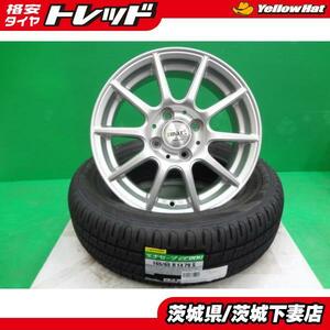 中古ホイール 新品タイヤセット ダンロップ EC204 165/65R14 2023年製 14インチ 5.5J +38 4H100 シルバー 4本SET 組込発送 送料無料