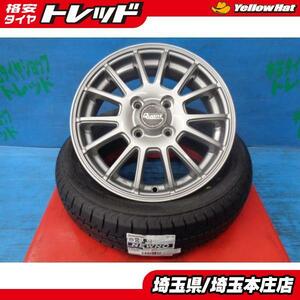 4本セット 夏タイヤ ホイールセット ブリヂストン NEWNO ニューノ 155/65R14 ワゴンR ムーヴ アルトラパン ムーヴ スペーシア 本庄