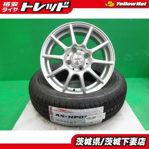 中古アルミホイール 新品タイヤセット 165/70R14 2022年製 輸入タイヤ 14インチ 5.5J +38 4H100 シルバー 4本SET 組込発送 送料無料