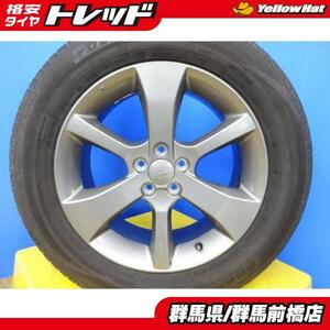 スバル XV フォレスター レガシィ アウトバック 純正 中古 17インチ ダンロップ グラントレック PT5 225/60R17 国産 新車装着 SUV 夏