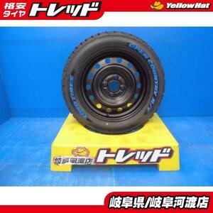 【中古】ダイハツ 純正 スチールホイール 4.5J-15 +45 100 4H トーヨータイヤ ＯＰＥＮ　ＣＯＵＮＴＲＹ　