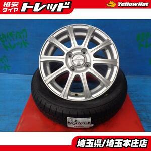 送料無料 4本セット 夏タイヤ ホイールセット ブリヂストン NEWNO ニューノ 155/65R14 75H ワゴンR スペーシア ラパン タント 本庄