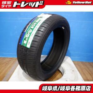 (22-23年製新品4本)グッドイヤー E-GRIP EG02 195/50R16 ヴィッツ プレマシー Aクラス メガーヌ ルーテシア C3 等