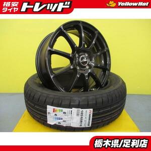 デミオ Mazda2 新品 16インチ 185/60R16 特選 輸入 夏タイヤ + 社外 アルミ シュナイダー STAG アクア クロスオーバー NHP10 足利