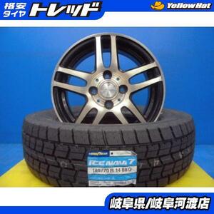 4本 新品 冬タイヤ 185/70R14 中古アルミ付き カローラフィールダー140系 ノートE12系 に ZOLF 14インチ ４穴 グットイヤー アイスナビ7