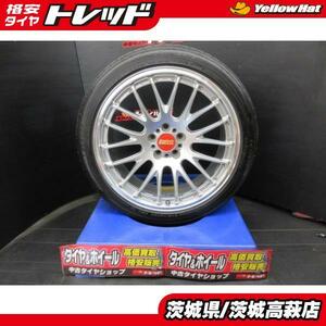 希少 絶版 美品 BBS RS-N RS1000 8.5J-20 +30 114.3 5H DS-SLD ダンロップ ルマン5 245/40R20 中古 タイヤ ホイール セット ヴェルファイ