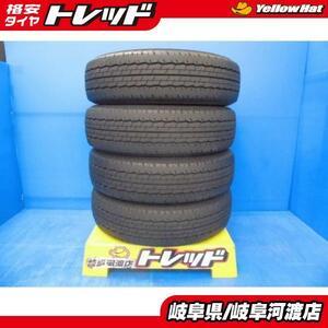 【中古】ダンロップ ＳＰ １７５Ｎ 195/80R15　ハイエース ・キャラバンに！！