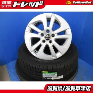 4本 トヨタ 50系 プリウス純正 15インチ5H 5穴 PCD 100 新品 ダンロップ 195/65R15 低燃費 夏用 夏タイヤアルミホイールセット ZVW50