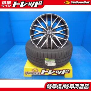 235/50R18 夏タイヤホイール VENES FS01 18インチ 7.0J +38 5H 114.3 BKP エナセーブ RV505 235/50-18 組込済 4本SET サマータイヤ