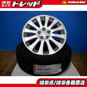 205/55R16 輸入タイヤ + インプレッサ純正 16x6.5J+55 5H100 インプレッサ G4 XV ハッチバック レガシィB4 ツーリングワゴン 等