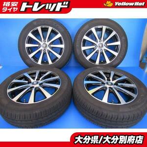 送料無料 社外アルミ １５インチ 5.5J +50 4H100 ヨコハマ ブルーアース 185/60R15 インサイト シャトル フィットシャトル