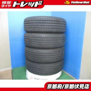 4本 2023年製 夏 サマータイヤ ヨコハマ GEOLANDER G98 225/65R17 NX RAV4 ハリアー エクストレイル CX-5 CX-8 など