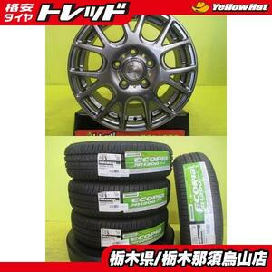 195/65R15 ノア ヴォクシー 新品タイヤ付き ブリヂストン NH200 2022年製 ガンメタアルミ 6.0J 15インチ 5/114.3 +50 ステップワゴン