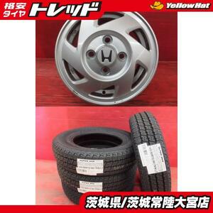 新品夏タイヤ 中古ホイール セット ヨコハマ スーパーバン Y356 145/80R12 80/78 ホンダ 純正アルミホイール 12インチ 145R12 6PR互換