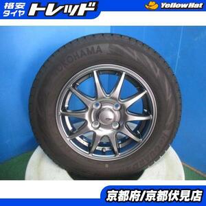 4本 2022年製 スタッドレス タイヤ 中古 ヨコハマ iceGUARD iG70 145/80R13 SPORT ABELIA アルミホイール 13インチ 4.00B +43 100 4H