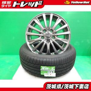 ノアHV ヴォクシーHV 中古アルミホイール 新品夏タイヤセット ピレリ パワジー 205/60R16 シビラ 6.5J +53 5H114.3 4本 組込発送