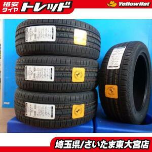 【東大宮】お買い得【新品アウトレット】コンチネンタル CrossContact LX Sport 235/55R19 105W 2022製4本 ディスカバリー イヴォーク