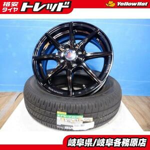 (新品4本セット) ルーミー インサイト ミラージュ パッソ 等 165/65R14 ダンロップ エナセーブ EC204 + SEIN-EK 14x5.5J+43 4H100