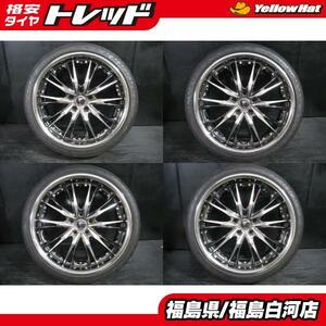 中古セット 245/35R20 95Y XL 22年製 595 EVO シュティッヒ PL-02 8.5J +35 9.5J +38 5H 114.3 アルファード ヴェルファイア 白河