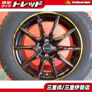 送料無料 185/60R16 GOODYEAR E-GRIP comfort クロススピード 16インチ 6.0J +48 4H100 新品 サマータイヤ 中古 ホイール 伊勢