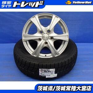 送料無料 195/65R15 新品 スタッドレス 中古 ホイール 4本セットヨコハマ iceGUARD iG60 ファング 15インチ 6J 5H114.3 +53