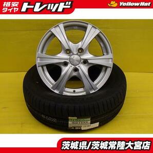 送料無料 195/65R15 新品 夏タイヤ 中古 ホイール 4本セット ダンロップ エナセーブ RV505 ファング 15インチ 6J 5H114.3 +53の画像1