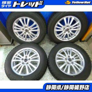 スタッドレス【中古】ブレスト バーンズテック16インチ BS ブリザックVRX 205/65R16 タイヤホイール4本セット 静岡裾野