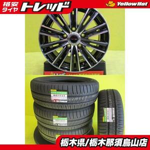 195/65R15 セレナ アイシス 新品ミニバンタイヤセット ダンロップ RV505 2024年製 ブラポリ アルミ 6.0J 15インチ 5/114.3 +43