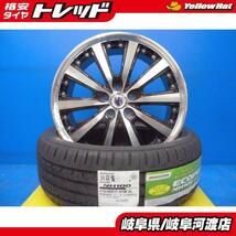 4本 新品 夏タイヤ215/45R17 中古 アルミ付き プリウス 30系 50系 86 BRZ シュタイナー 17インチ 5穴 PCD100 ブリヂストン エコピア NH100_画像1