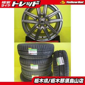 205/60R16 プリウスα 90 ノア ヴォクシー 新品ミニバンタイヤ付き DL RV505 2024年製 シルバー 6.5J 16インチ 5/114.3 +36