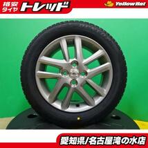 ダンロップ EC204 185/60R15 新品 タイヤ 中古 160系 カローラ フィールダー 純正 15インチ アルミ 4本 セット アクア ヴィッツ 流用_画像1