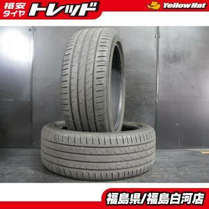 中古 2本 225/45R18 22年製 サマータイヤ ARROWSPEED S01 タイヤ 特選輸入タイヤ アロースピード S-01 クラウン プリウスα 白河