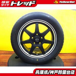 【送料無料】 205/55R16 ブリヂストン ネクストリー + 中古 ホイールセット 16インチ 6.5J ET53 アイシス エスクァイア アクセラ アテンザ