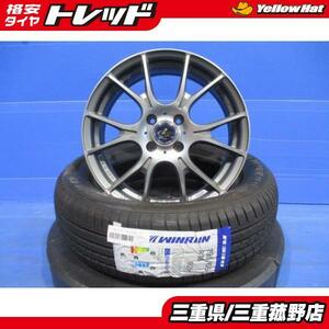 4本 weds LEONIS NAVIA02 16インチ6J+45 4H100 WINRUN R330 195/65R16 2022年 ライズ ロッキーなどに 新品タイヤ 中古ホイール 夏菰野